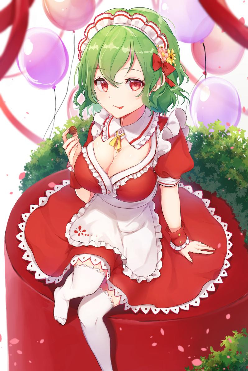 kazami-yuuka