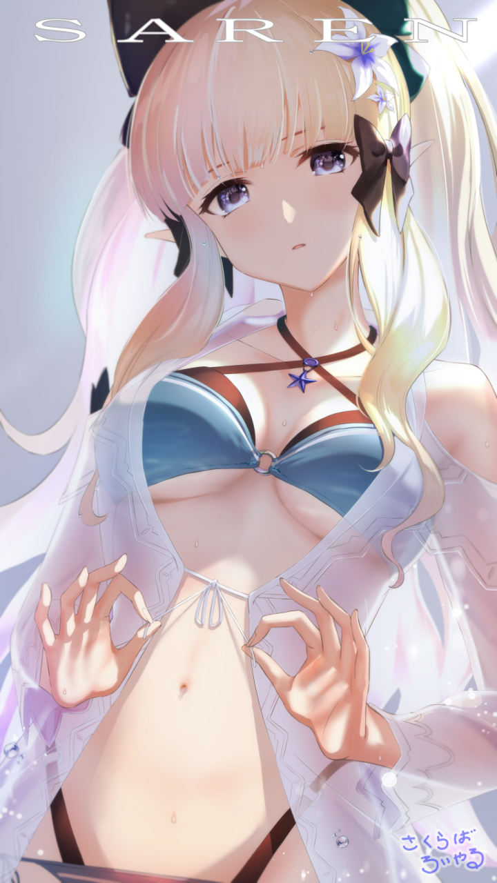 saren-princess-connect