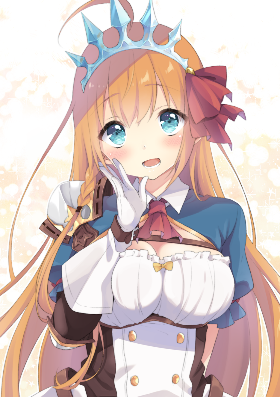 pecorine-princess-connect