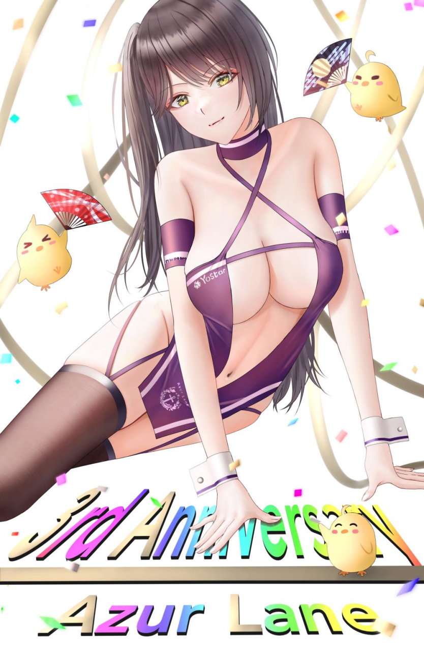 manjuu-azur-lanezuikaku-azur-lanezuikaku-the-winds-true-name-azur-lane