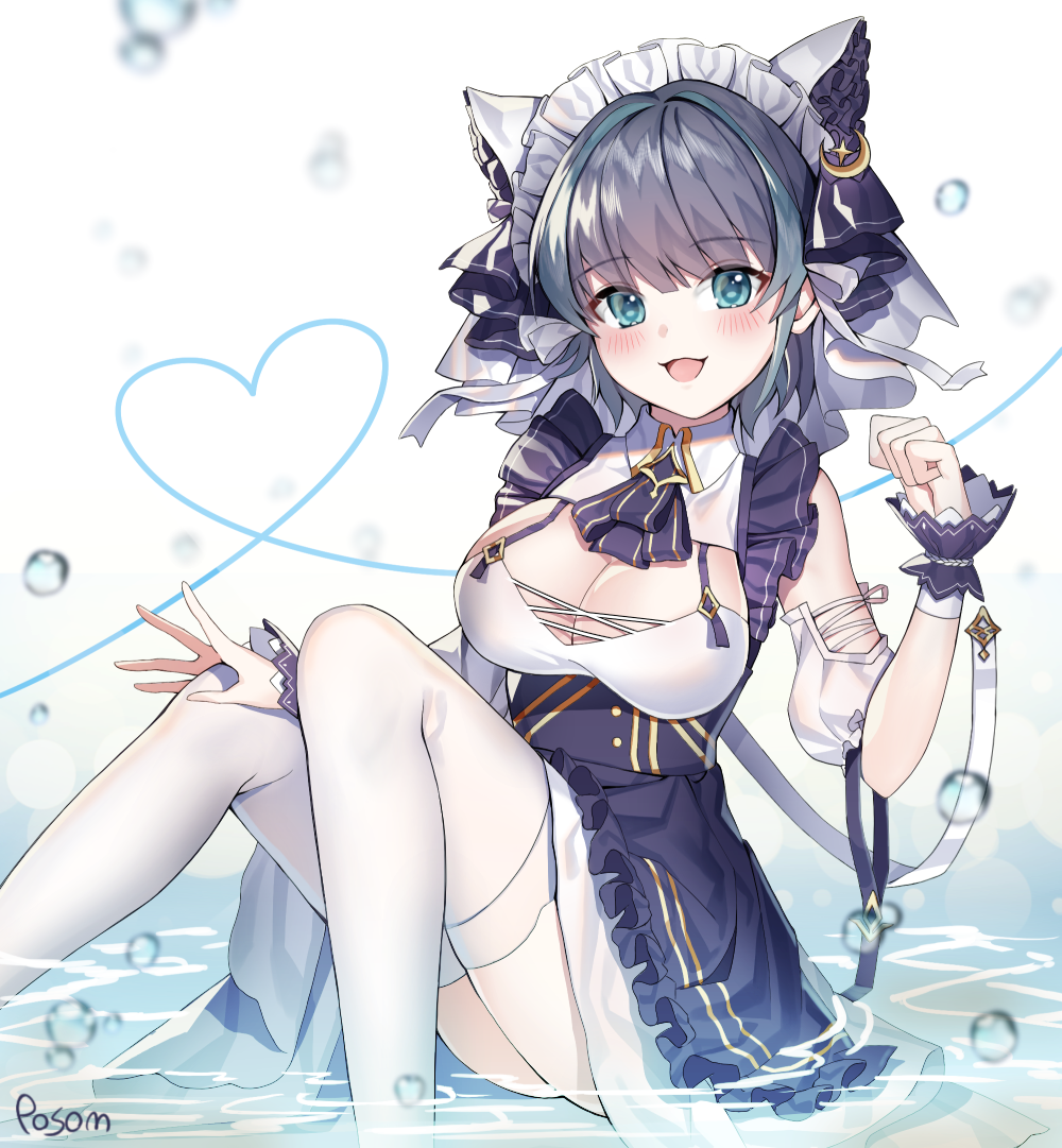 cheshire-azur-lane