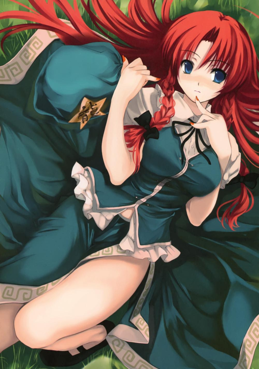 hong-meiling