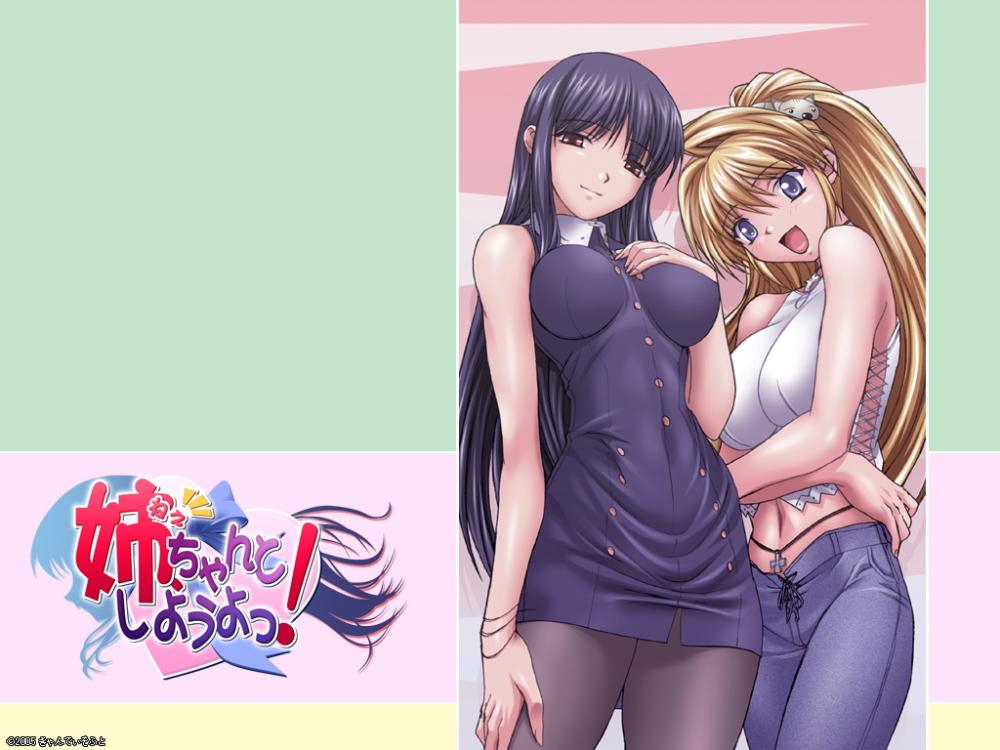 hiiragi-kanamehiiragi-serori