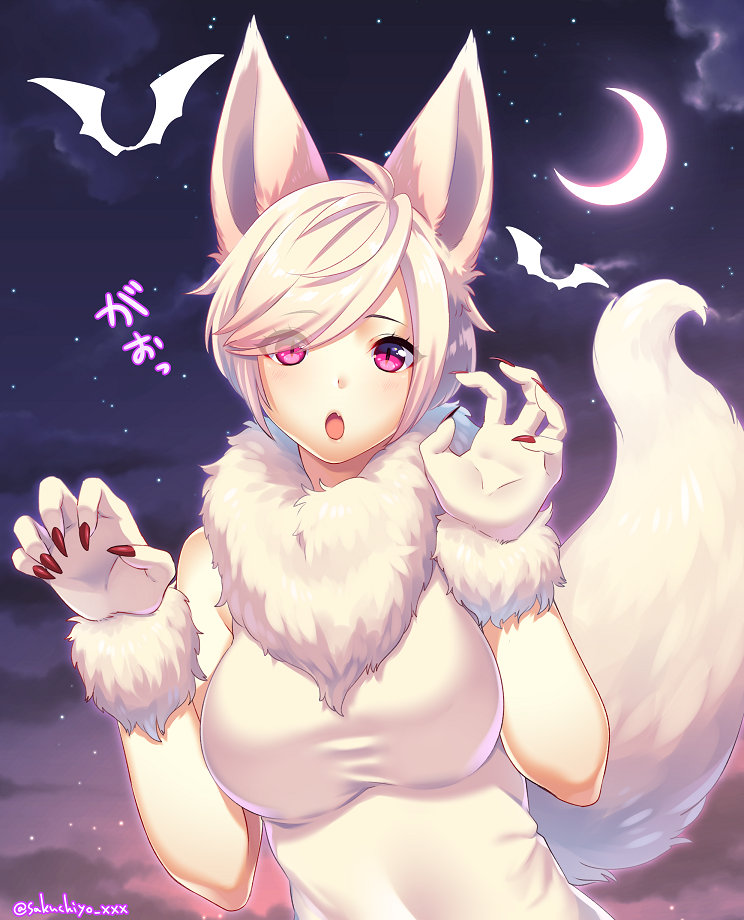 miqote
