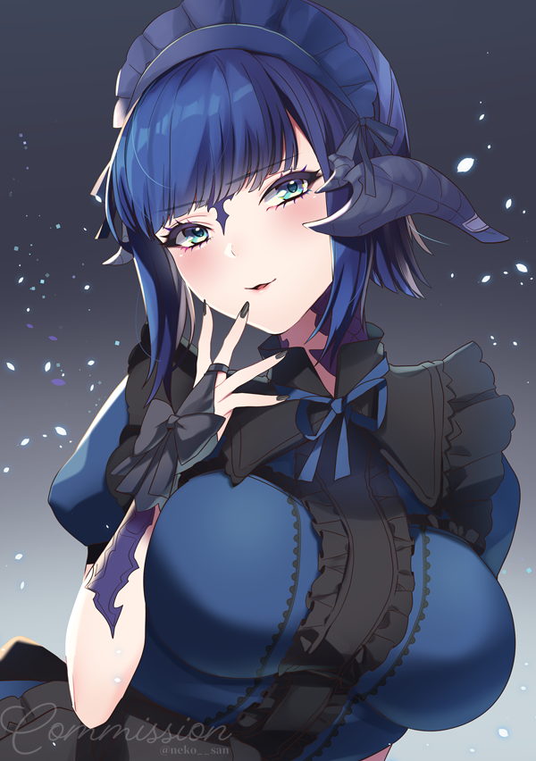 au-ra