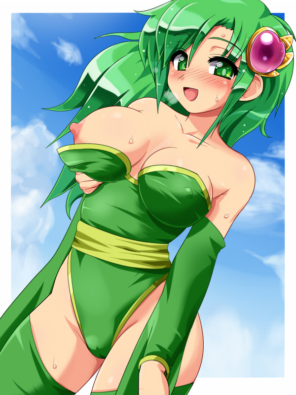 rydia