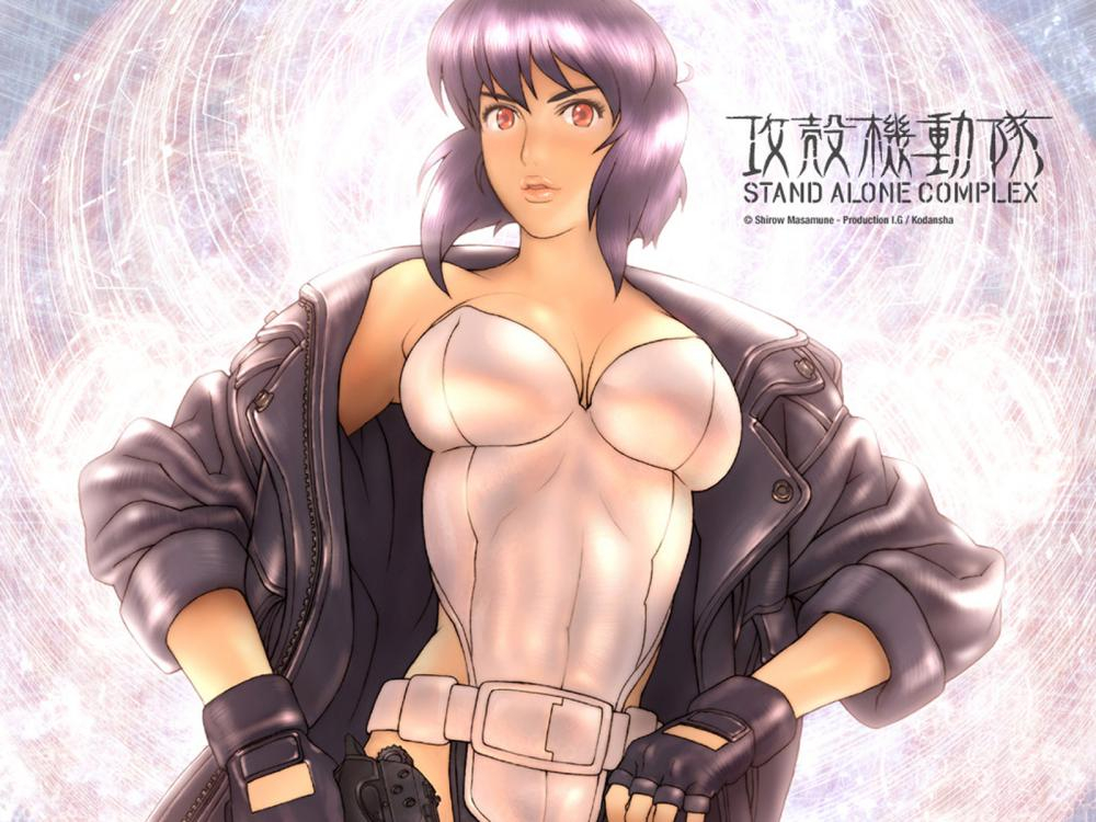 kusanagi-motoko