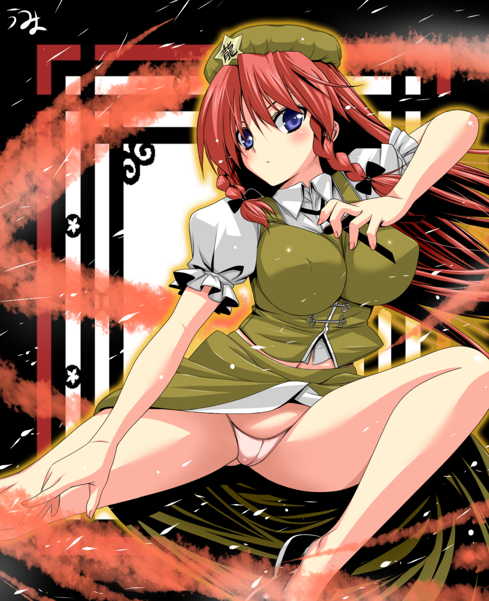 hong-meiling