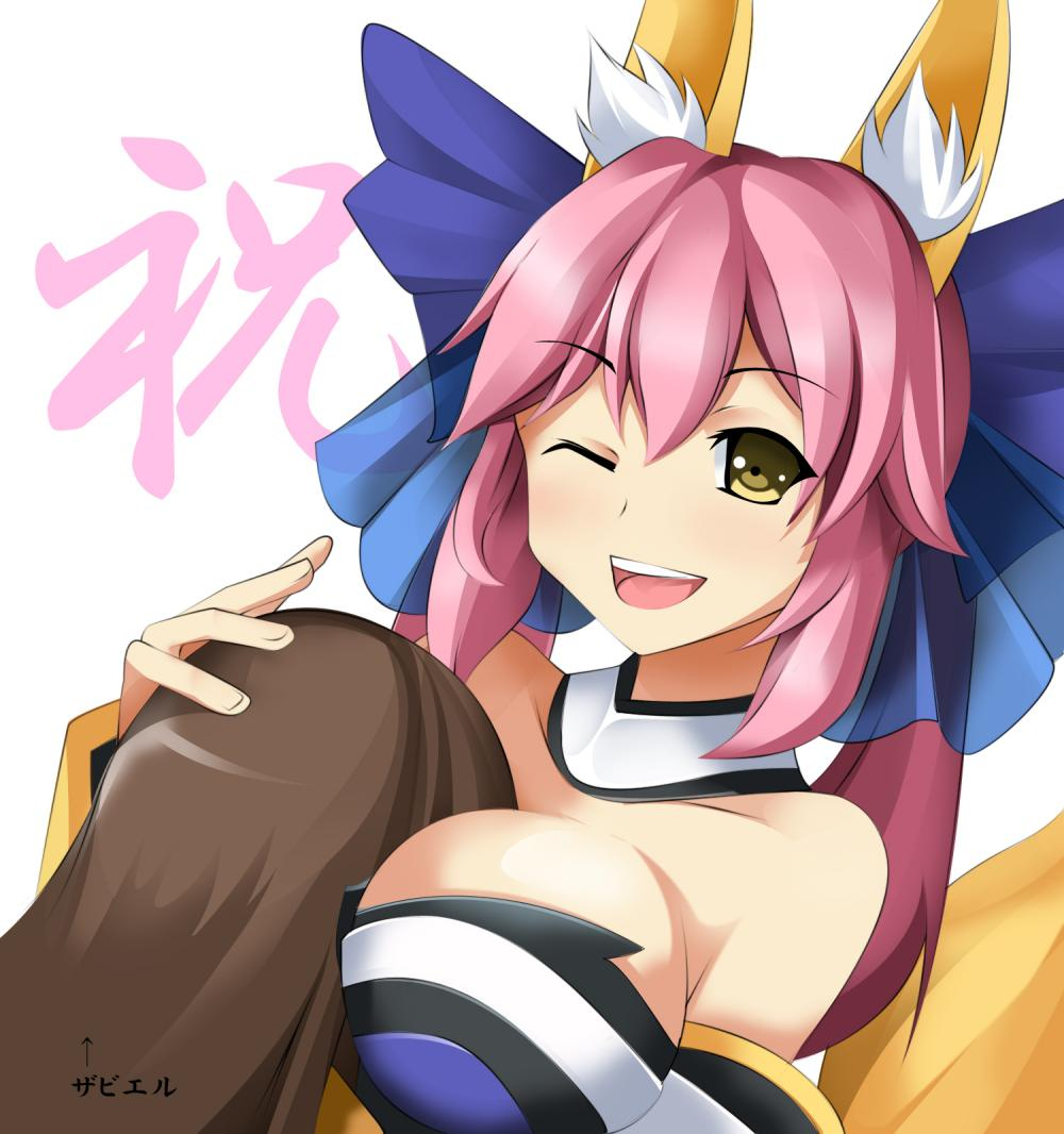tamamo-fate-alltamamo-no-mae-fate