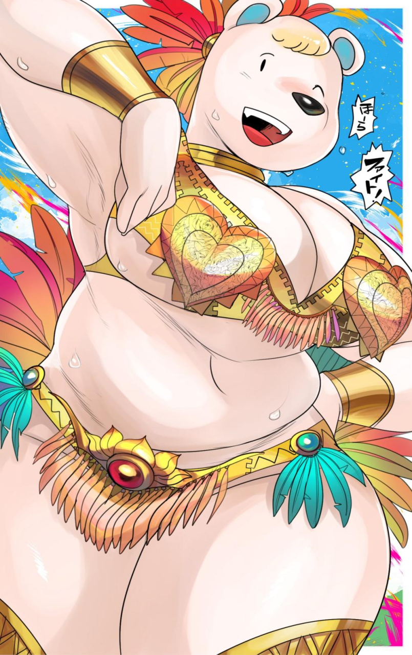 tutu-animal-crossing