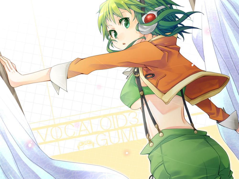 gumi