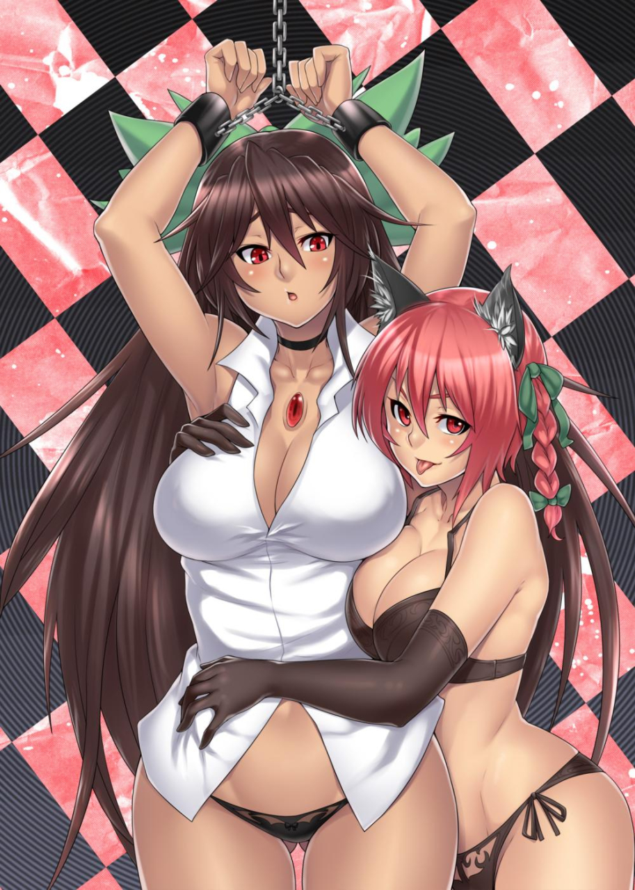 reiuji-utsuhokaenbyou-rin