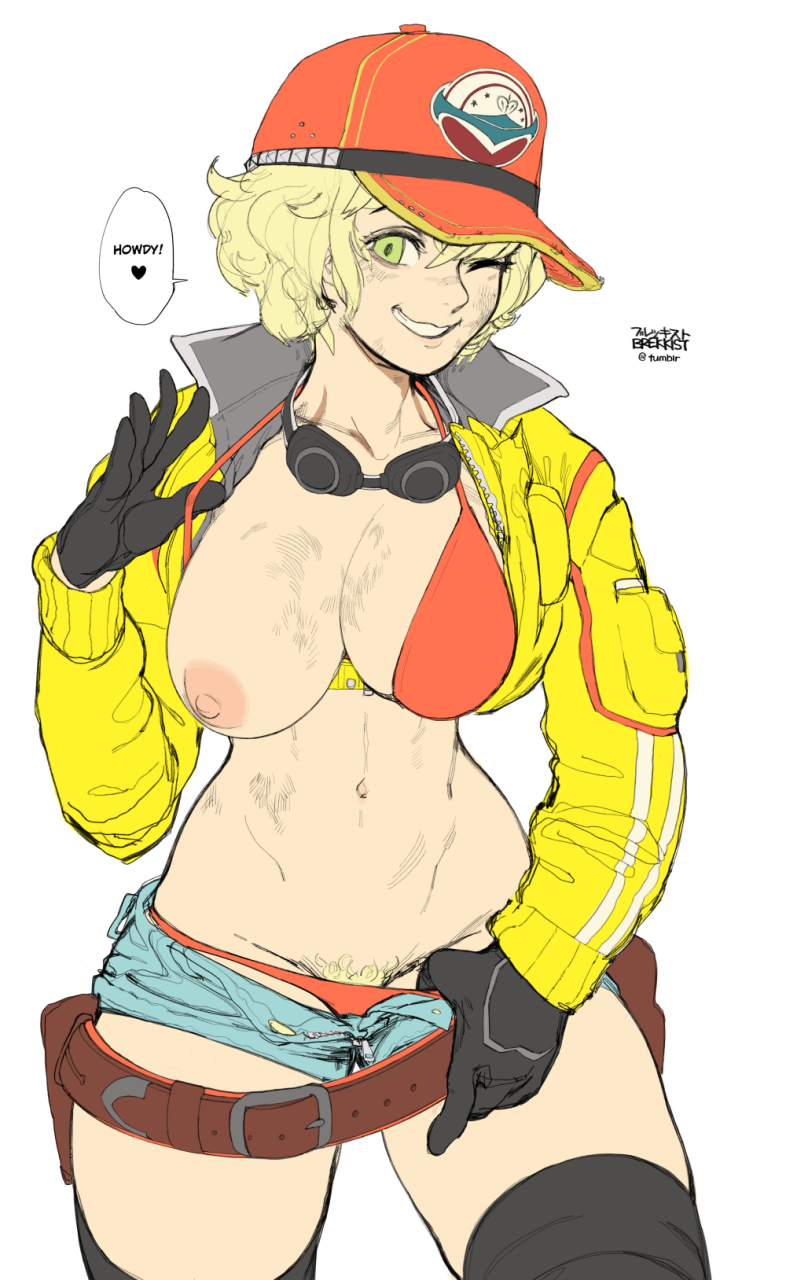 cindy-aurum