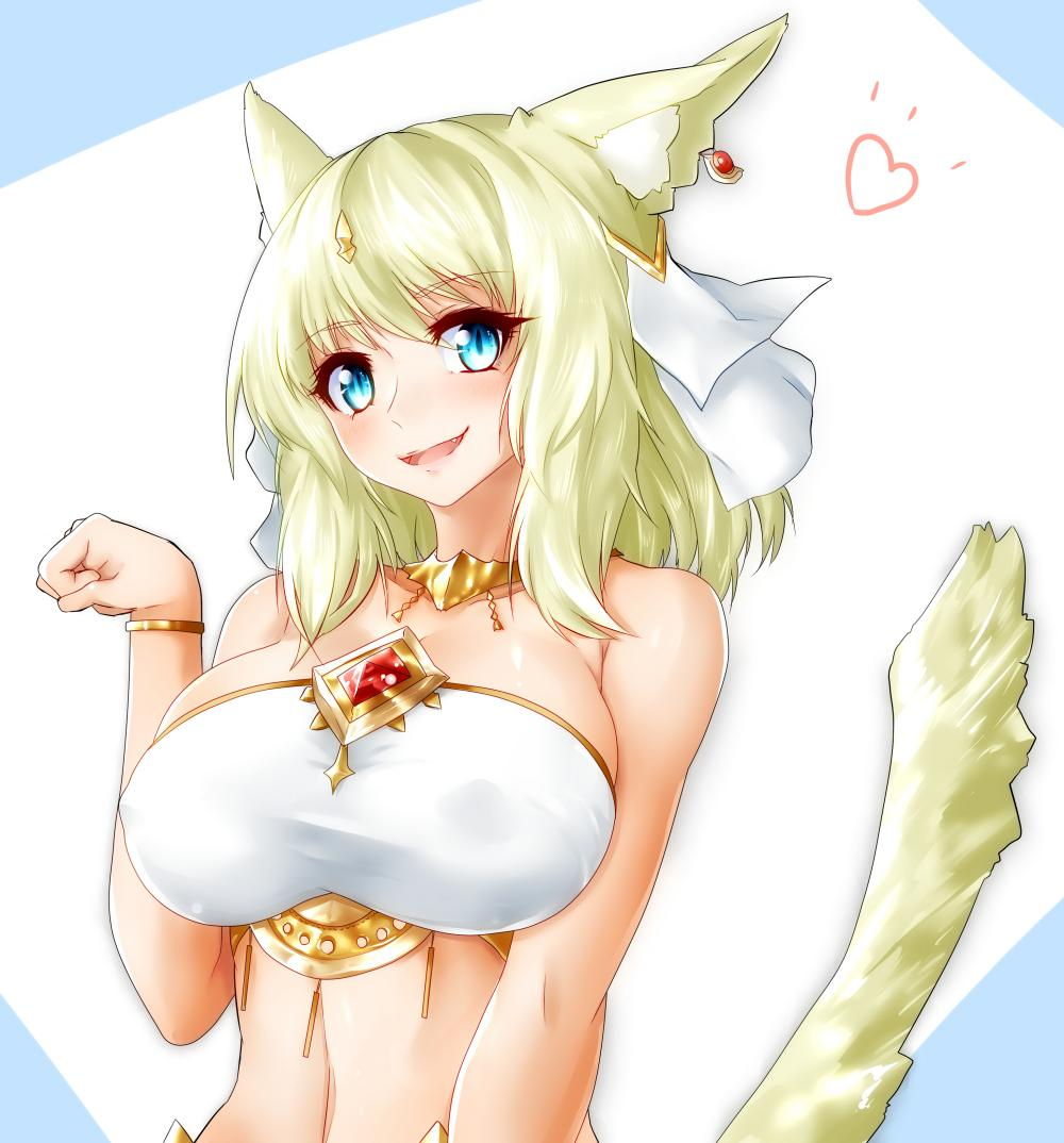 miqote