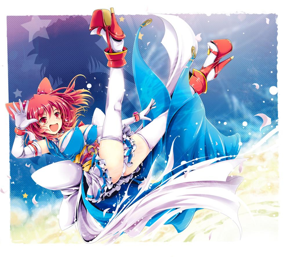 onozuka-komachishikieiki-yamaxanadu