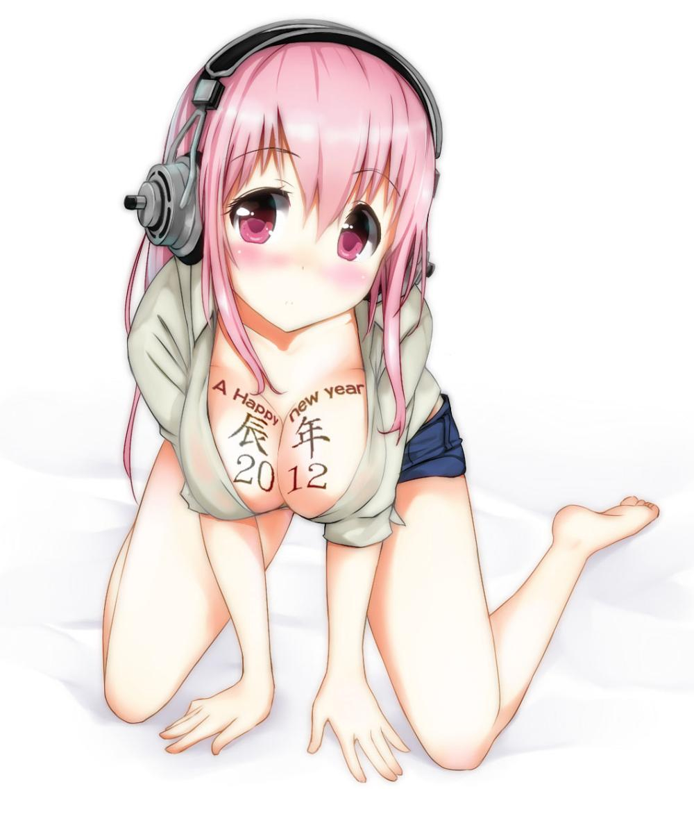 super-sonico