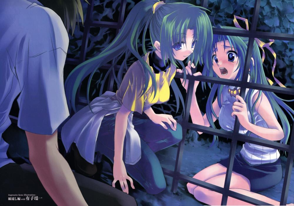 sonozaki-mionsonozaki-shionmaebara-keiichi