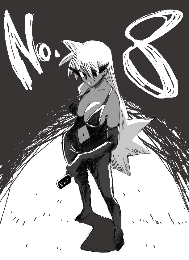 inogashira-masakonumber-eight