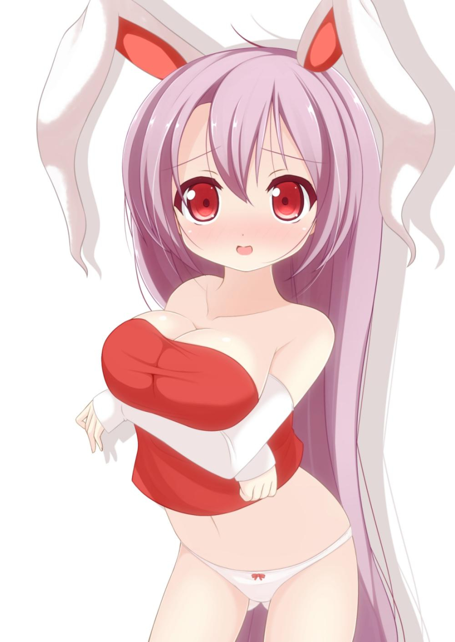 reisen-udongein-inaba