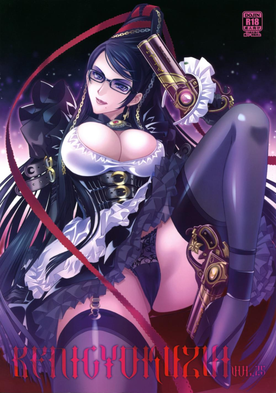 bayonetta-character