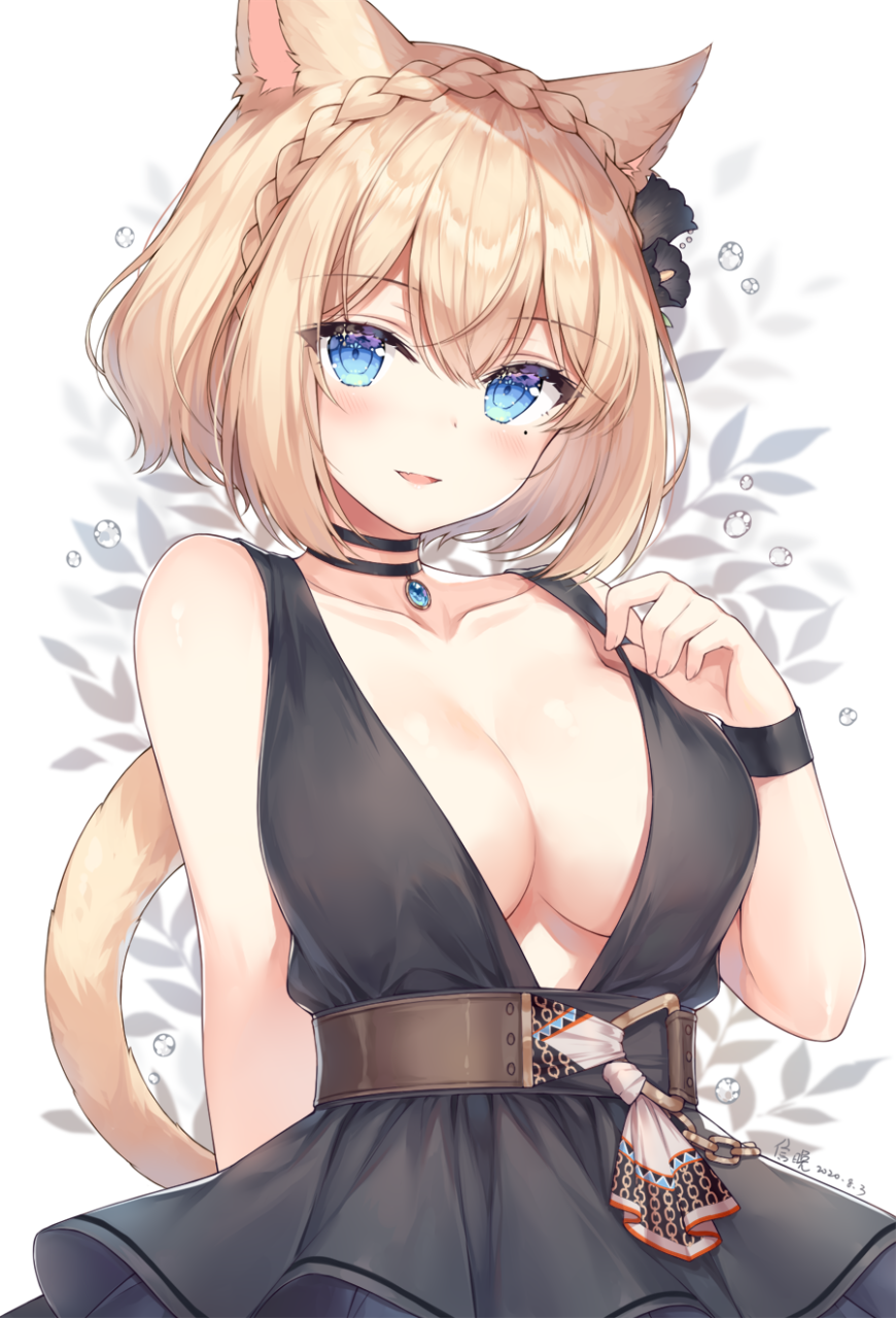 miqote