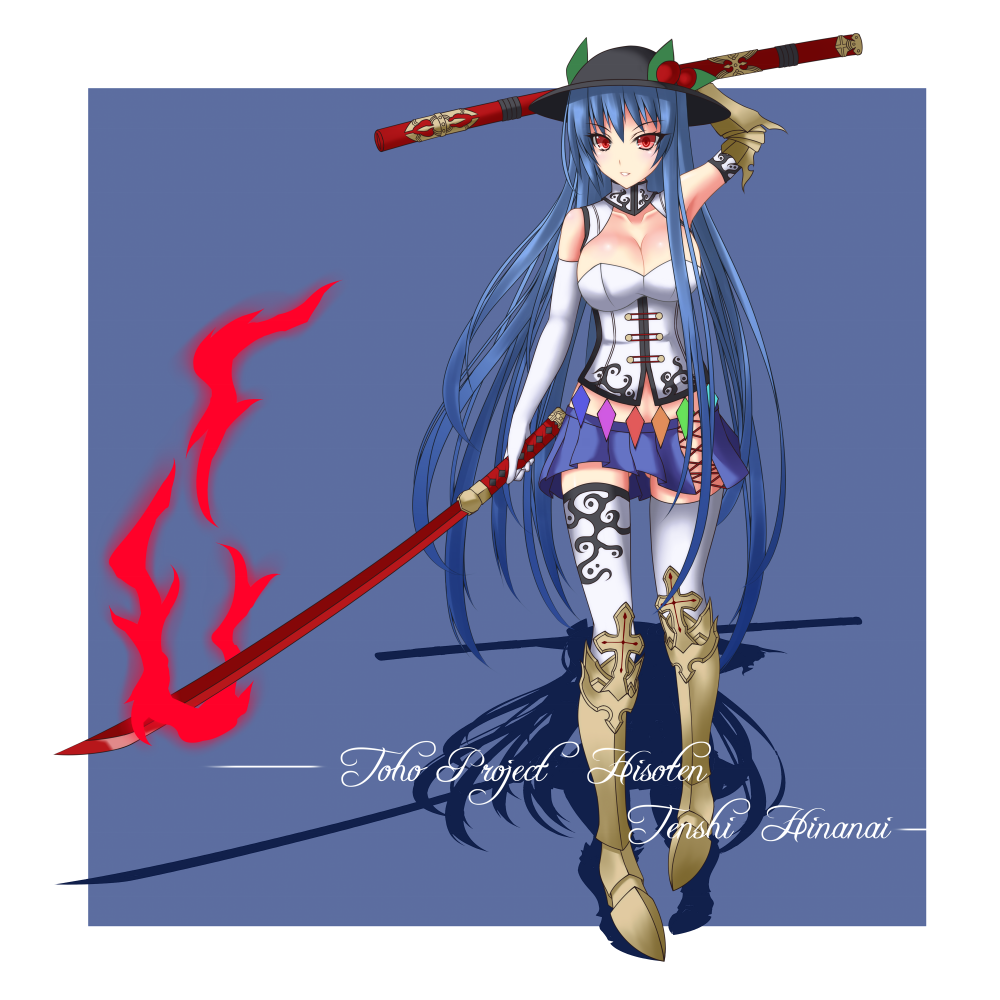 hinanawi-tenshi
