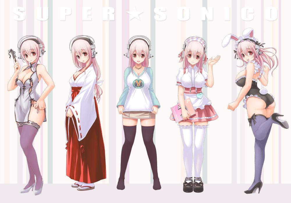 super-sonico