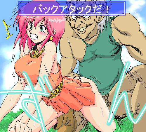 lenna-charlotte-tycoon