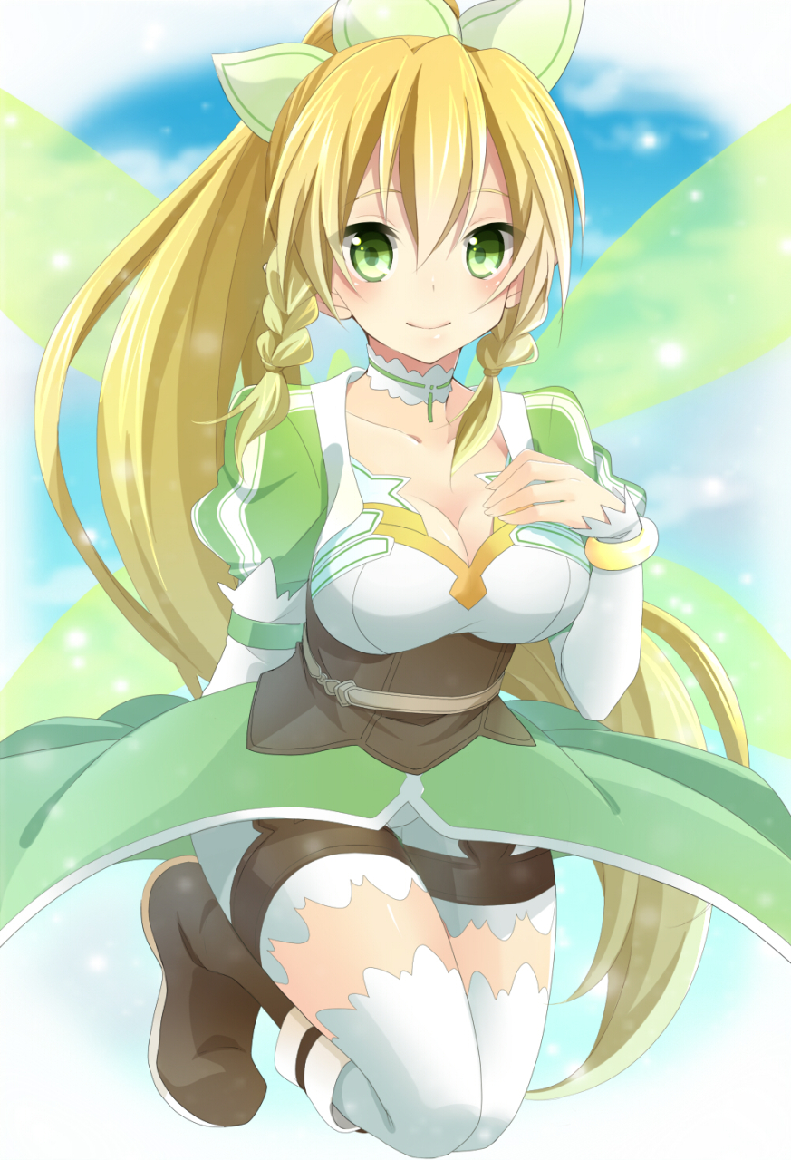 leafa