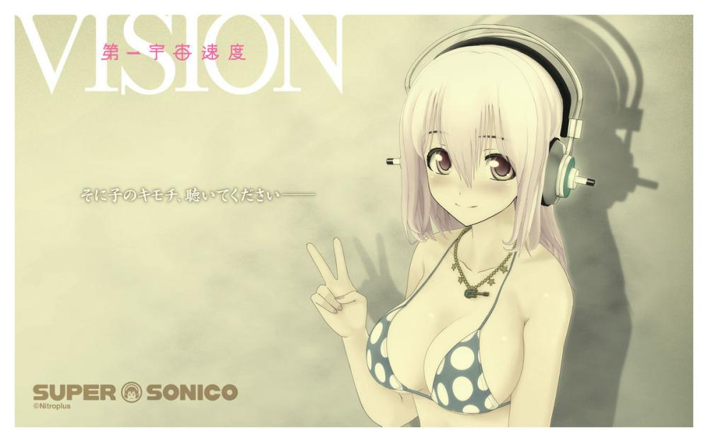 super-sonico