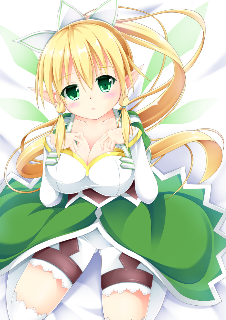 leafa