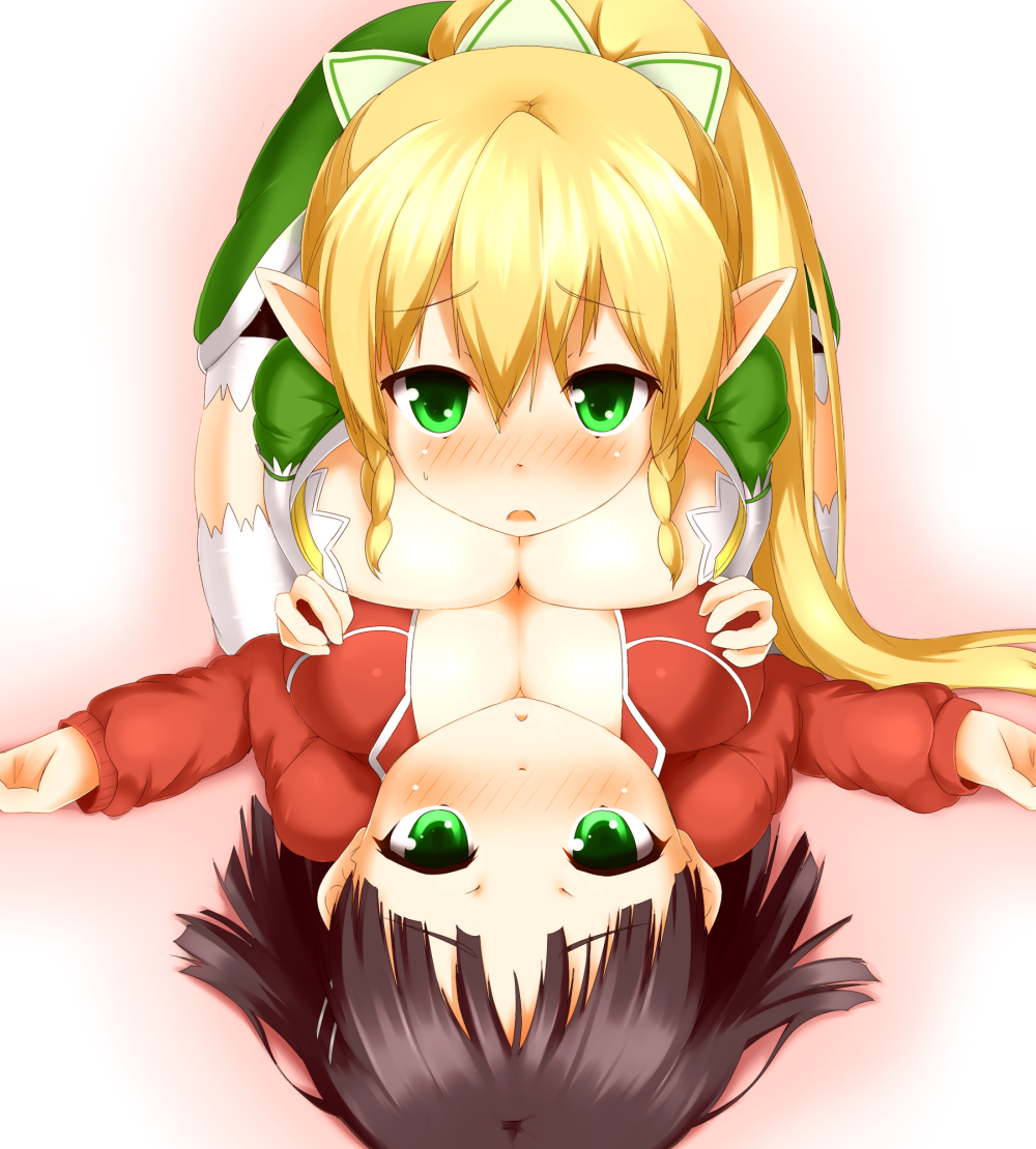 kirigaya-suguhaleafa