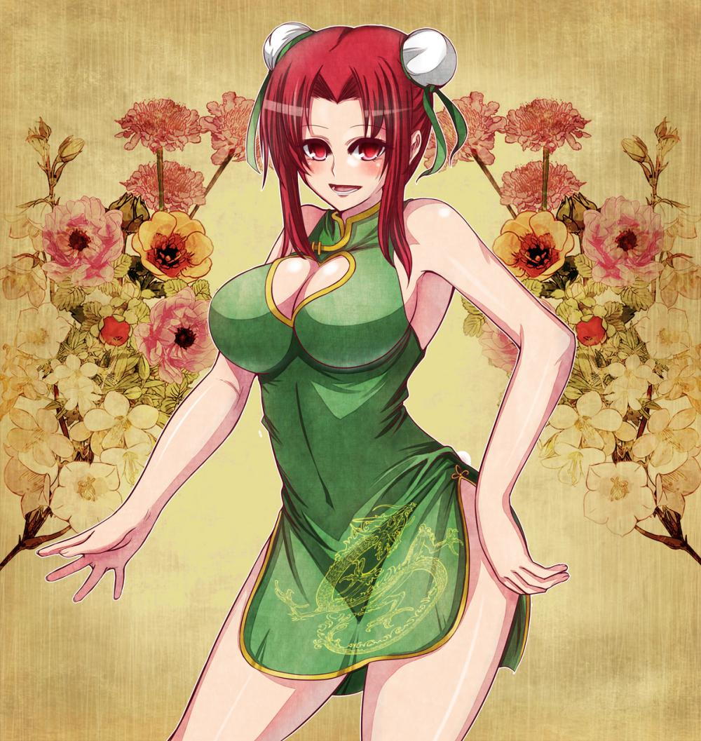 hong-meiling