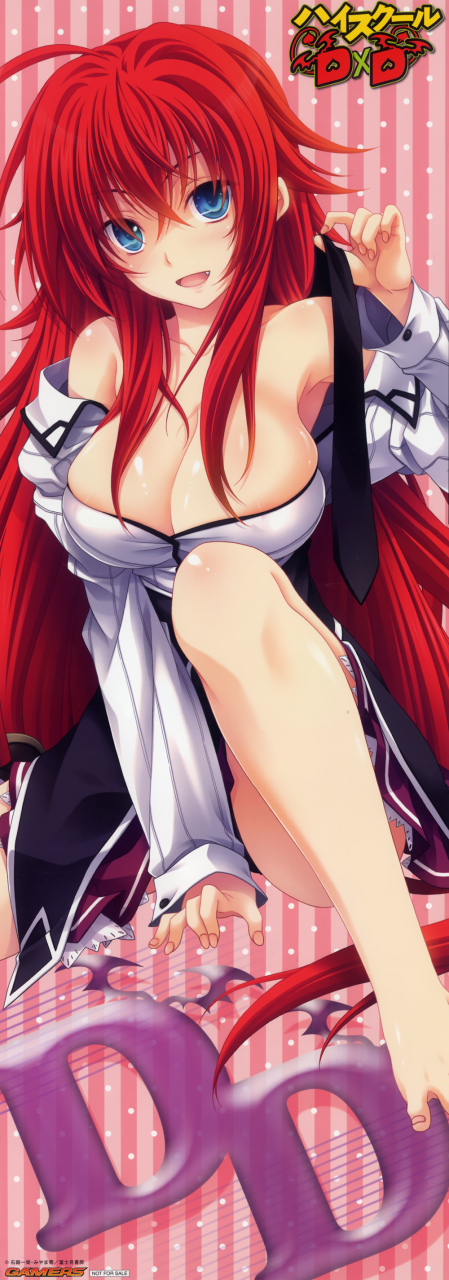 rias-gremory