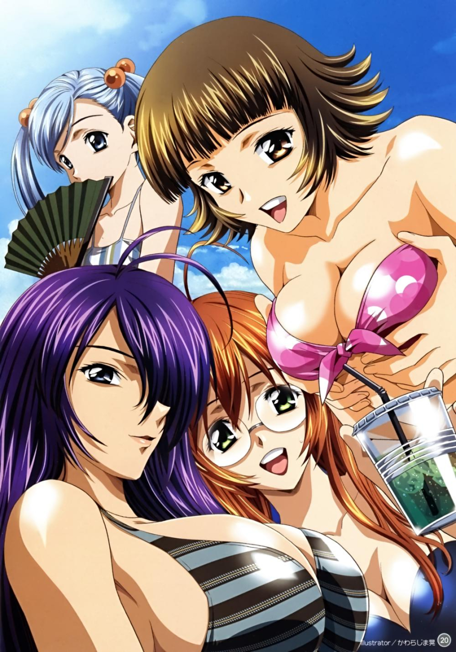 kanu-unchouryuubi-gentokushokatsuryou-koumeichouhi-ekitoku