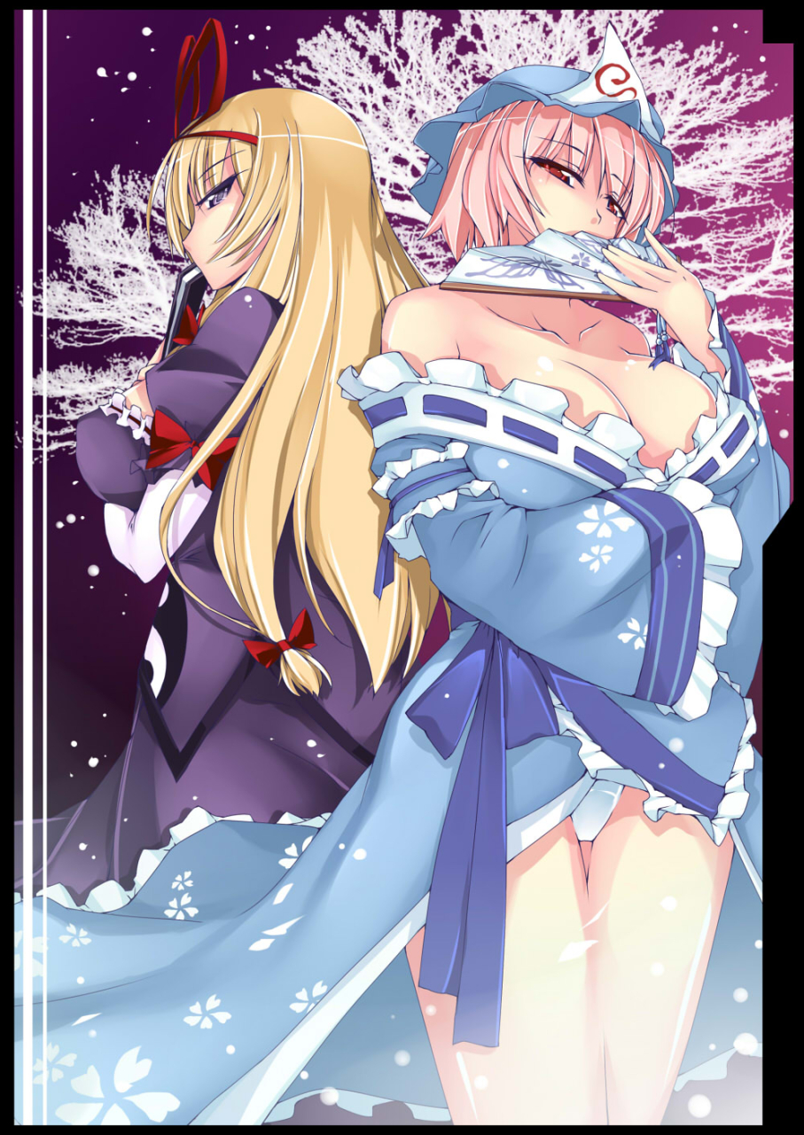 yakumo-yukarisaigyouji-yuyuko