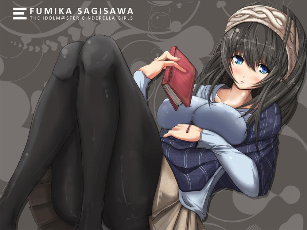 sagisawa-fumika