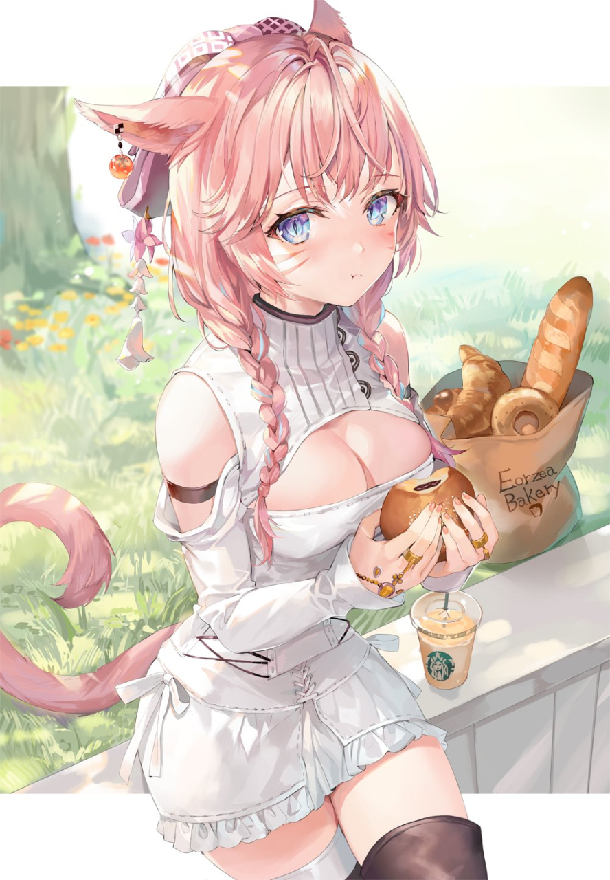 miqote