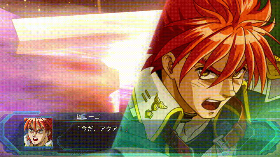 aqua-centolmhugo-medio