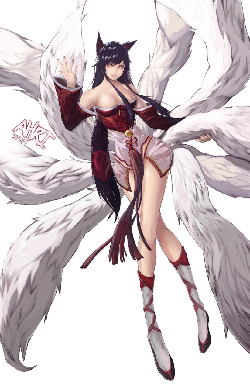 ahri