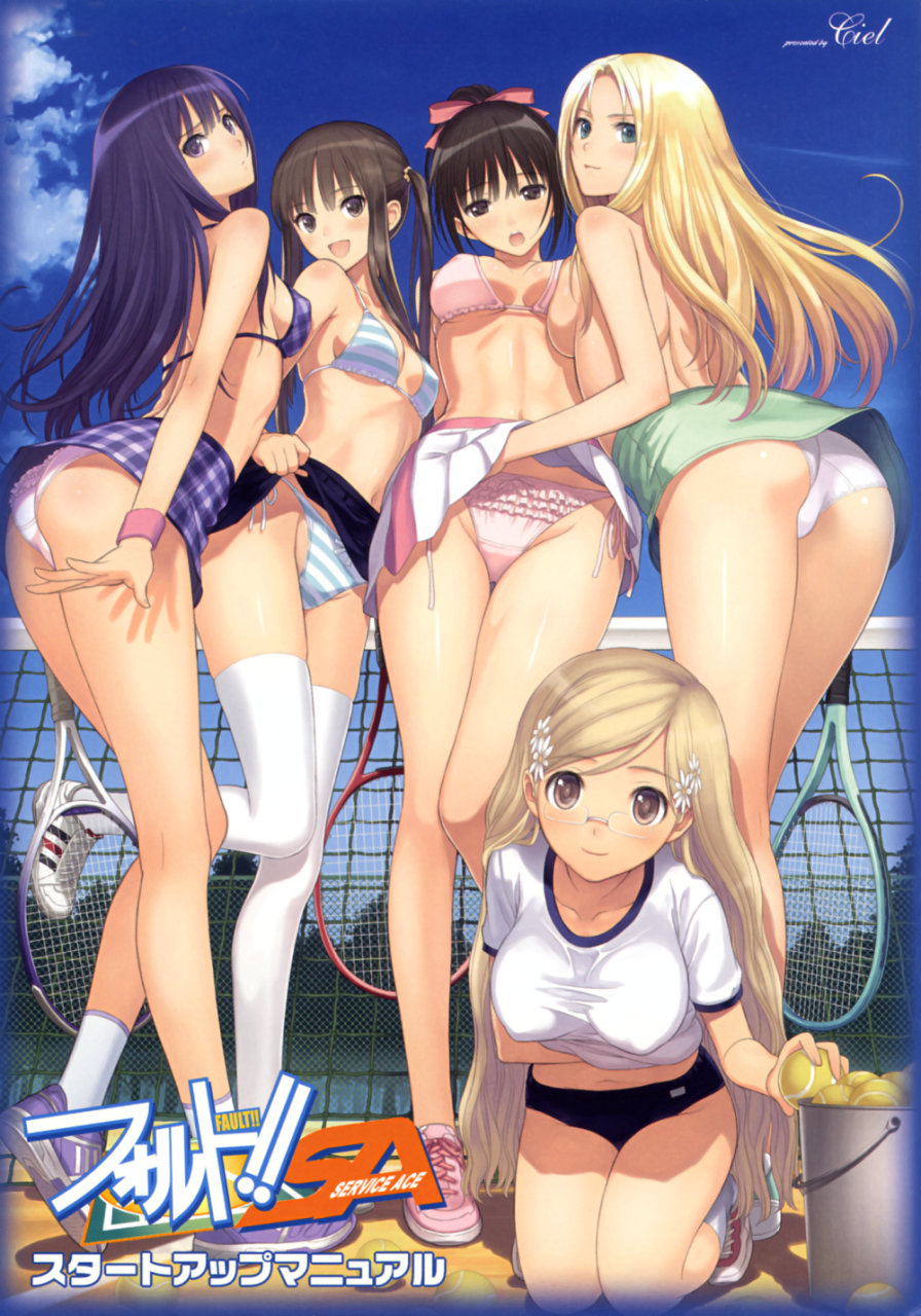 saeki-aisugiyama-miodate-wingfield-reikokamiwazumi-mayahayama-rika