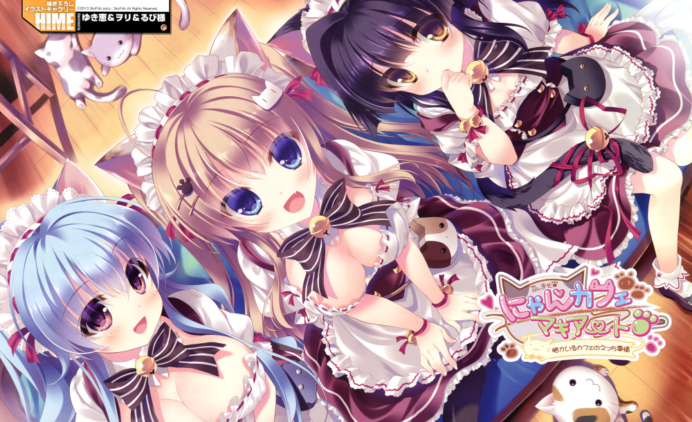 nekomori-mikenekoyashiki-perushanekokawa-ameri