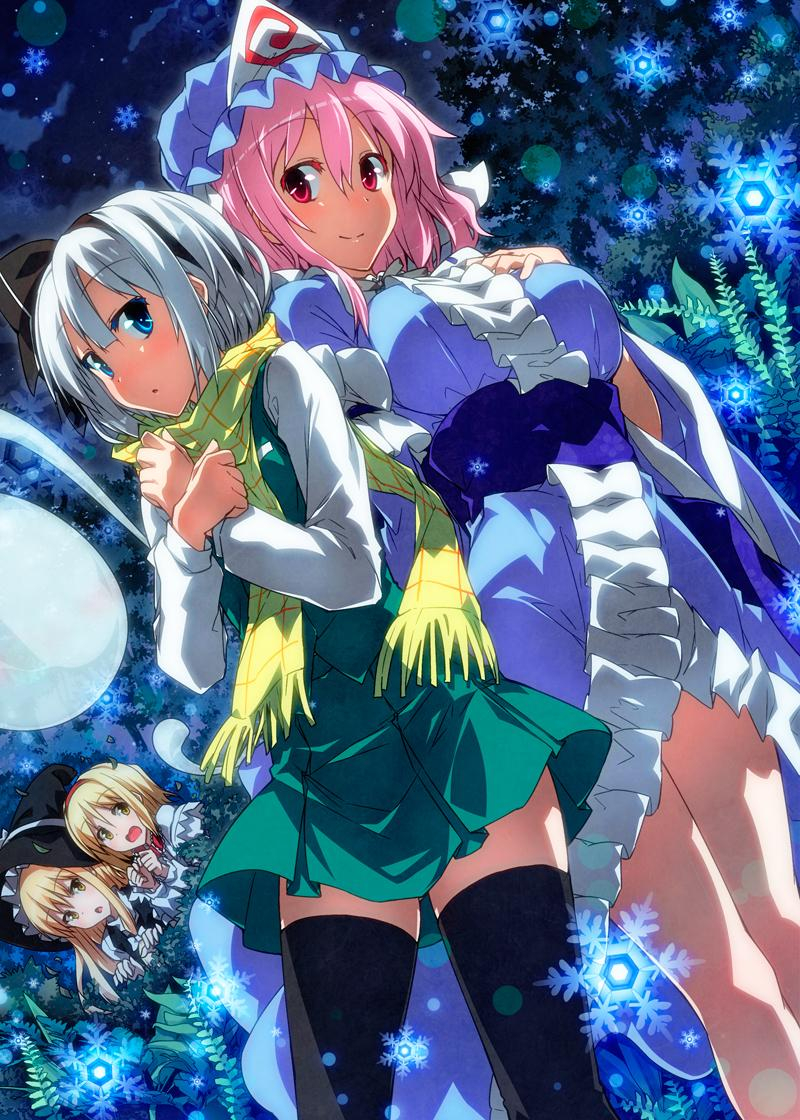 kirisame-marisakonpaku-youmusaigyouji-yuyukoalice-margatroidmyon