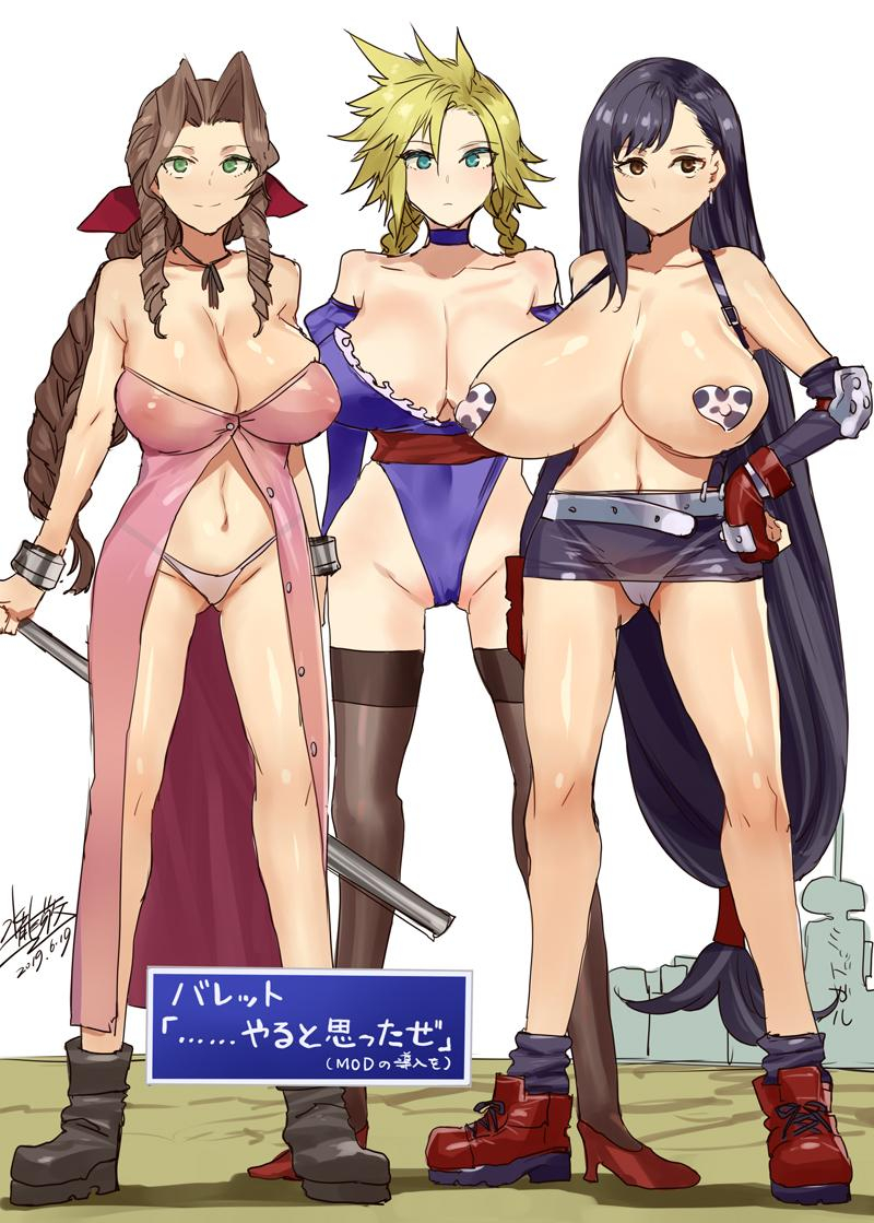 aerith-gainsboroughcloud-strifetifa-lockhart