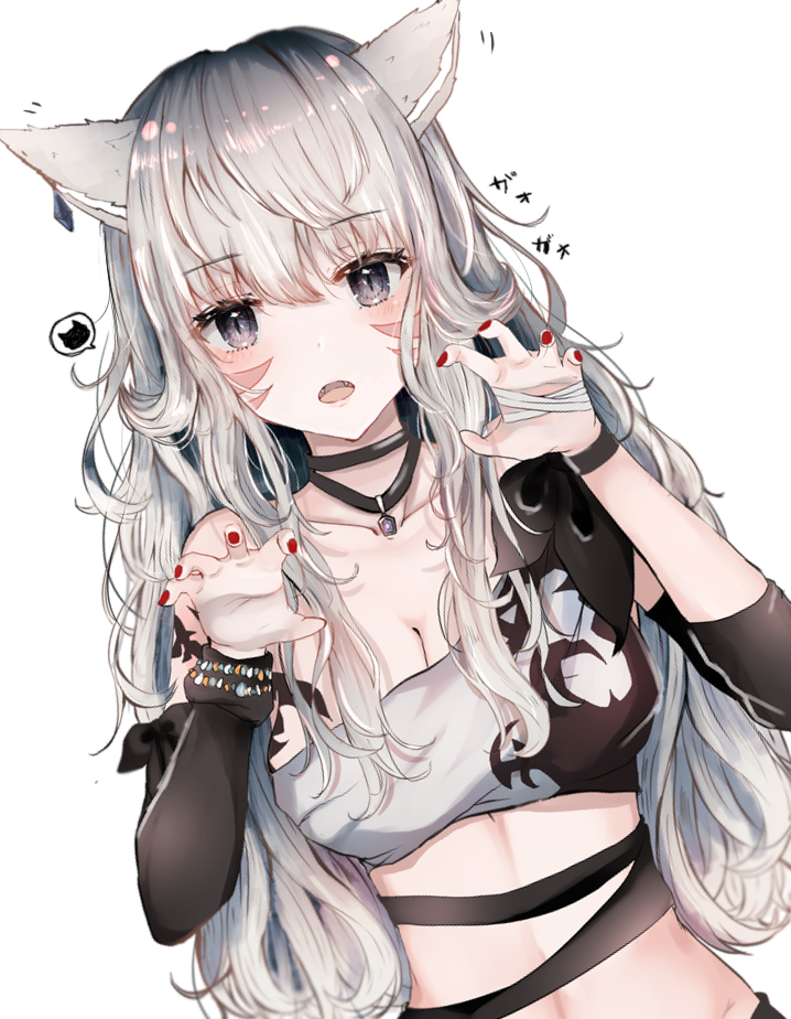 miqote