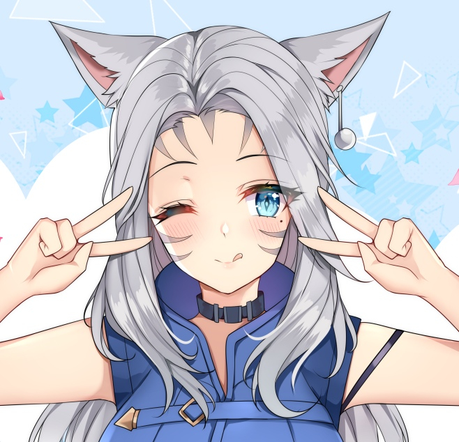 miqote