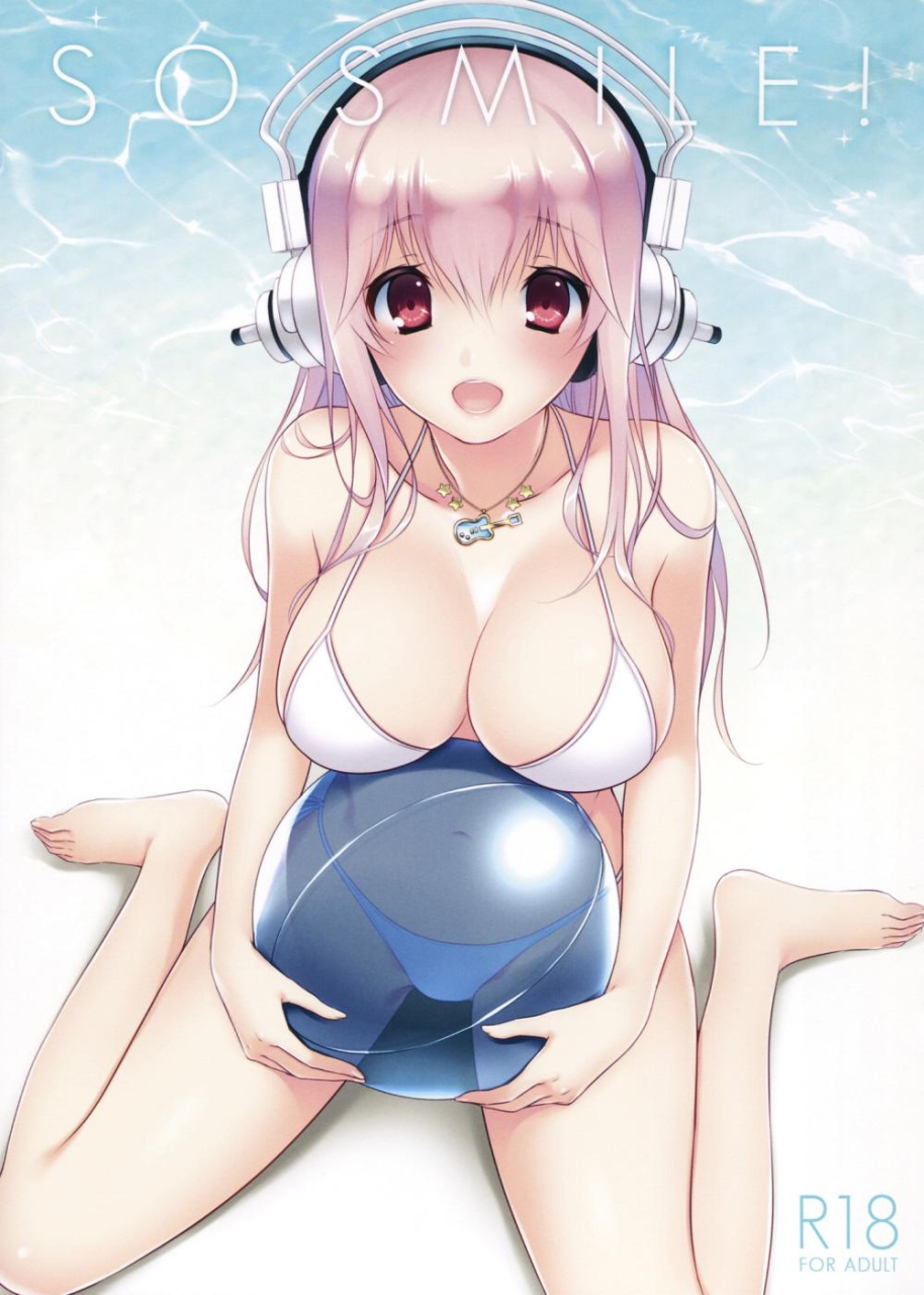 super-sonico