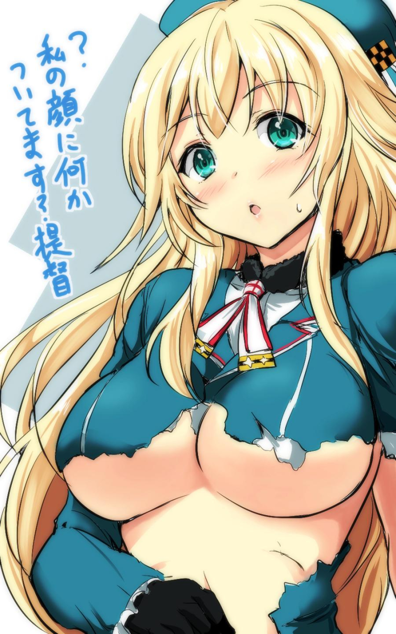 atago-heavy-cruiser