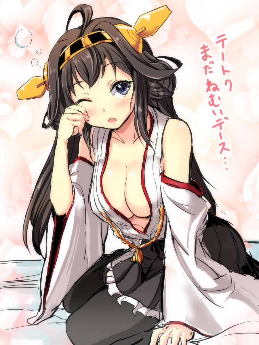 kongou-battleship