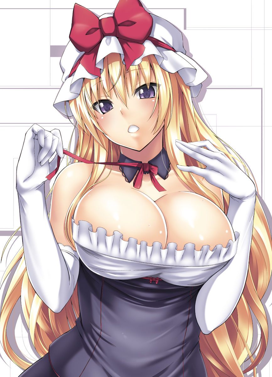 yakumo-yukari